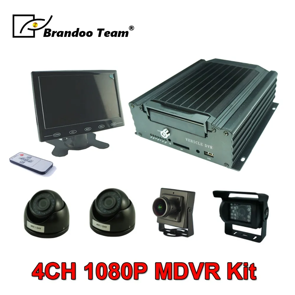 

H.265 4CH HDD MDVR Kit Support Max 2TB For Bus Van Truck Used 1080P Mobile Car DVR Kit Including the Car Camera and HD Monitor