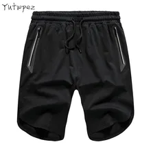 Европейские размеры мужские шорты Masculino для отдыха тактические летние пляжные шорты Карго шорты для тренировок Masculino Runner колготки мужские