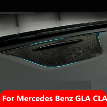 

Black Titanium Dashboard(audio) Loud Speaker Cover Horns Mesh Interior decoration Auto Accessories For Mercedes Benz GLA CLA