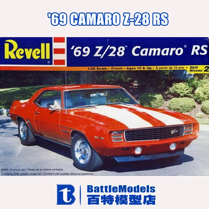 Revell 857457 1/25 69 Z28 Camaro RS Model Kit for sale online 