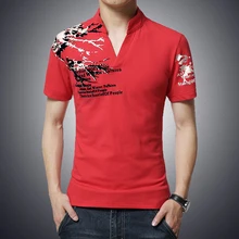 T-Shirt Mens 2016 Men’S Fashion Color Printing Shirt Short-Sleeve T Shirt Men Slim Men T-Shirt Casual Homme M- 5XL