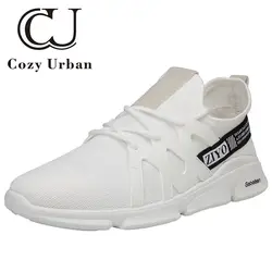 Удобные Urban 2019 повседневная обувь zapatillas blancas hombre кроссовки для мужчин Винтаж сетки воздуха для прогулок вождения