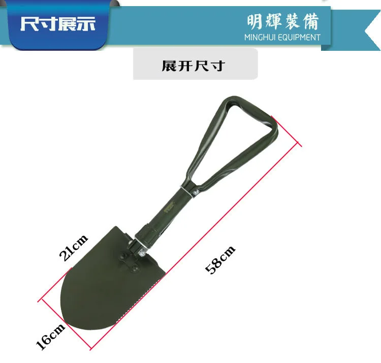 4в1 Складная лопата+ топор+ пила+ мотыга. Многоцелевой Кемпинг Военная лопатка наружного оборудования. размер L