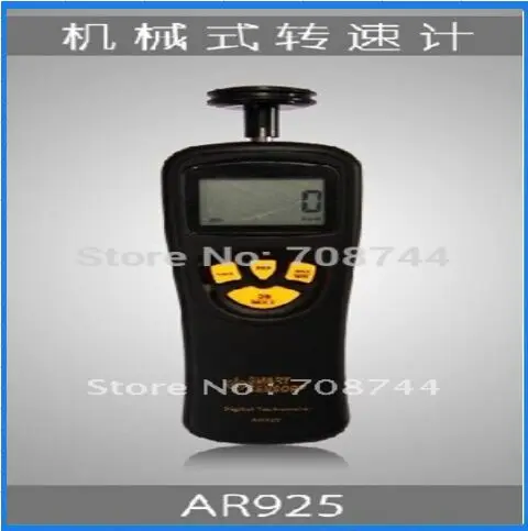 Умный датчик AR925 0,5~ 19999 ОБ/мин контактный цифровой тахометр RPM метр Цифровой тахометр спидометр