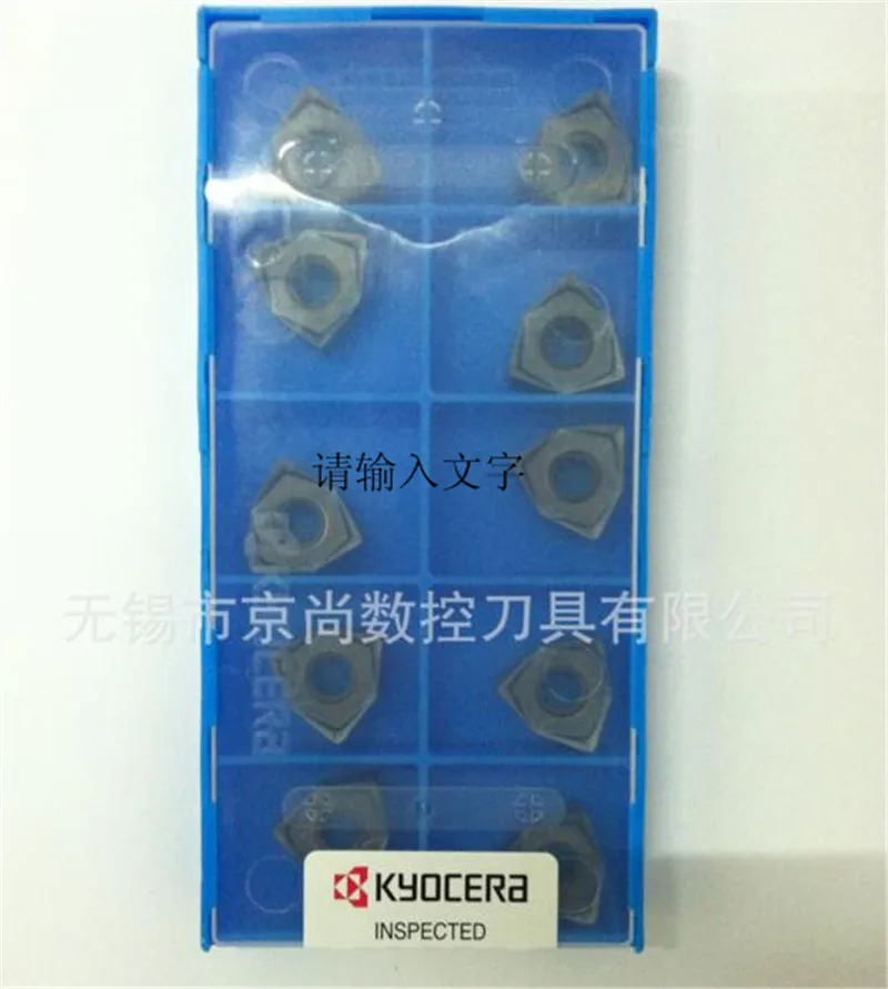 Buy 10pcs WNMU080608EN GM PR1535 carbide inserts free