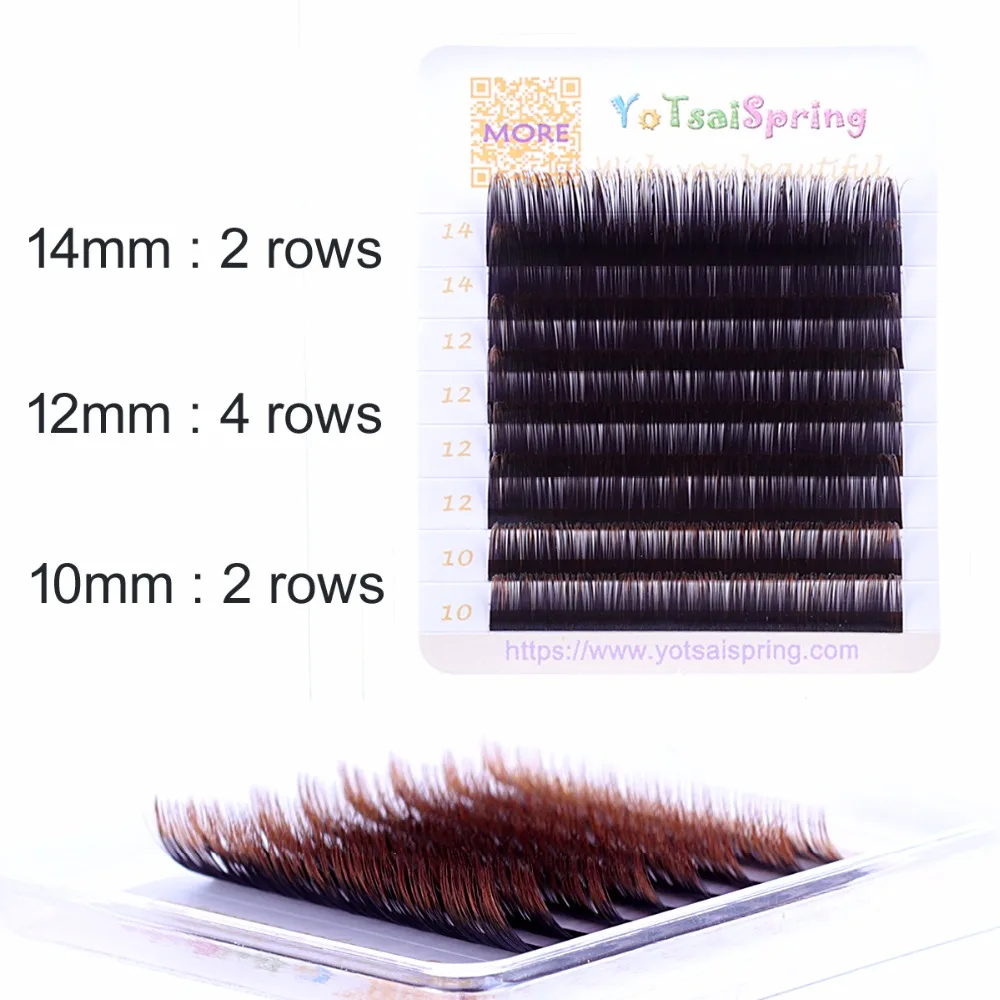 

2pcs 0.07 Gradient Brown Individual Eyelash Extensions Soft Eyelashes with Brown Tips Charming Lashes for Beauty