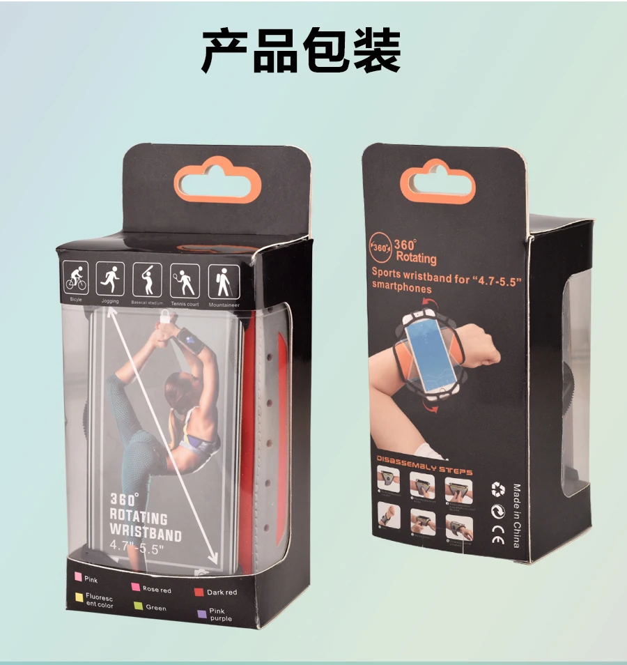 详情页_13