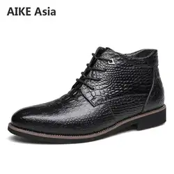 Мужские зимние ботинки, новые мужские теплые зимние ботинки с узором «крокодиловая кожа», модные классические мужские хлопковые ботинки