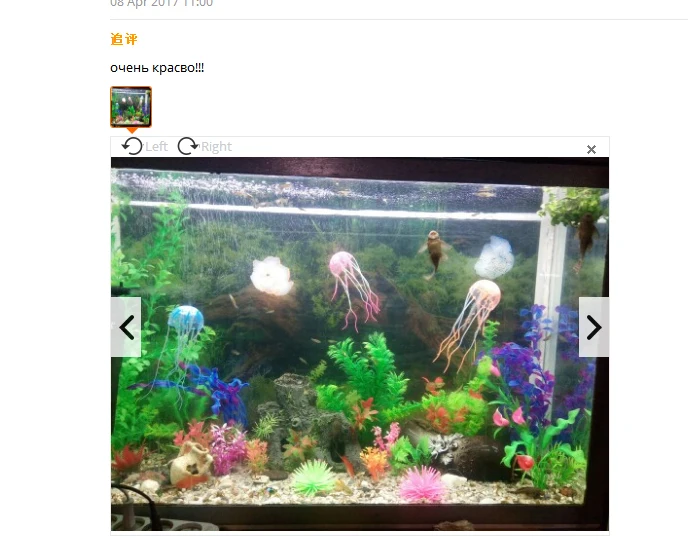 aeProduct.getSubject()