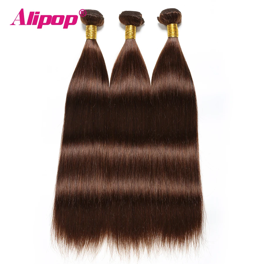 Light Brown #4 Colored Straight Hair Bundles Brazilian Human Hair 3 Bundles Non Remy Hair Extensions ALIPOP Whole Sale Weave (6)