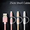 25cm micro usb type c short fast Charging cable 2 in 1 for xiaomi mi power bank tablet mi 9 8 se lite A2 redmi note 7 6 pro K20 ► Photo 1/6