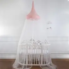 Балдахин для новорожденных, балдахин, кровать, сетчатый балдахин, подвесная кроватная сетка для малышей