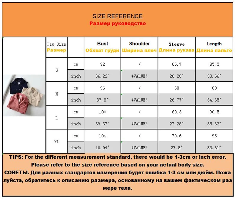 Женское повседневное шерстяное пальто, 3 цвета, Осень-зима, Новая модная женская шерстяная длинная куртка, Женская шикарная теплая верхняя одежда, Femme