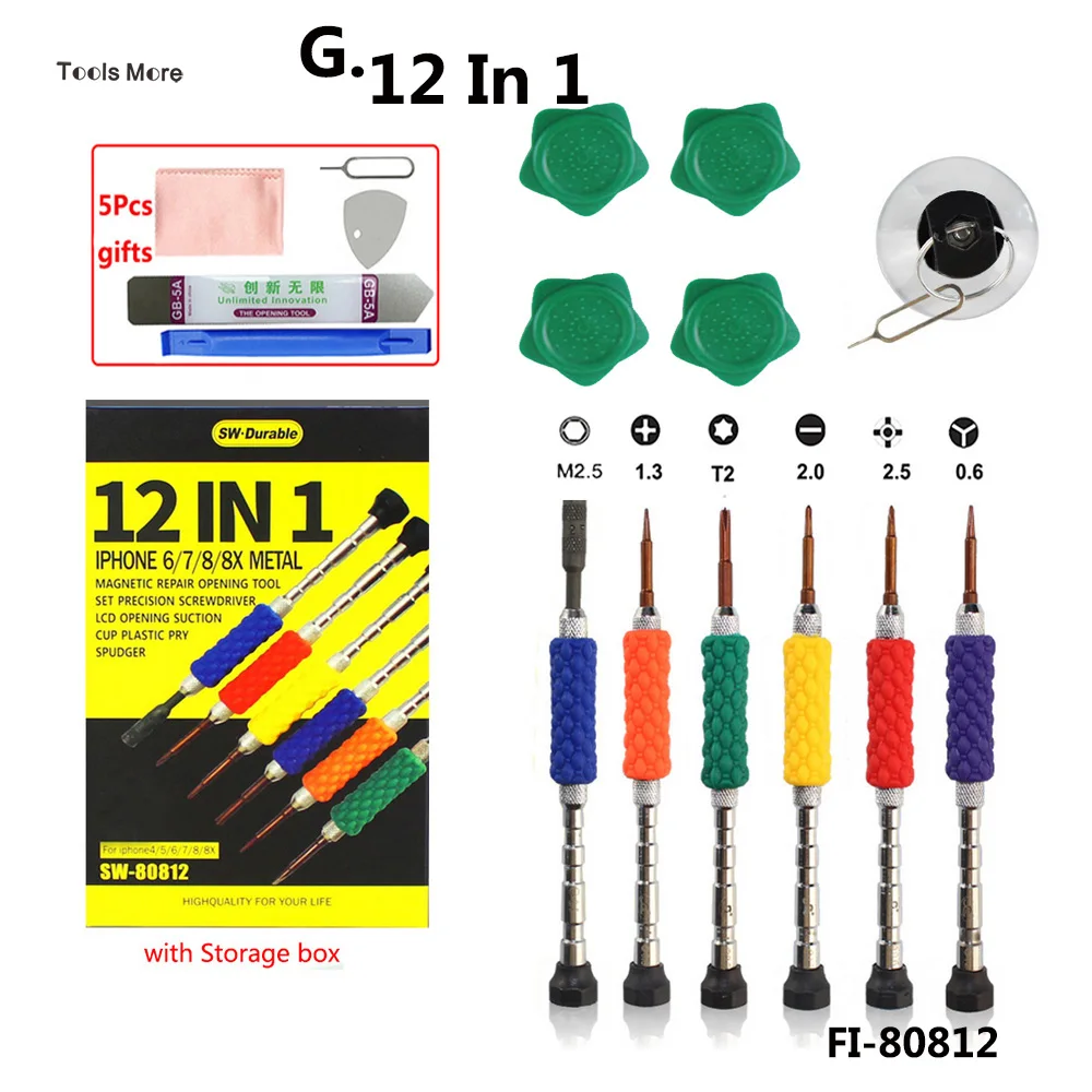 FI-80812-G