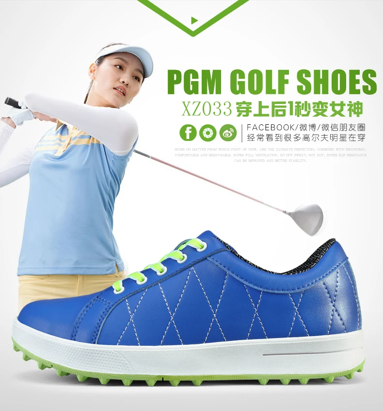 Горячая распродажа! г. Ограниченная по времени средняя(b, m) обувь для гольфа PGM женские модели спортивной ультралегкой воды без шипов