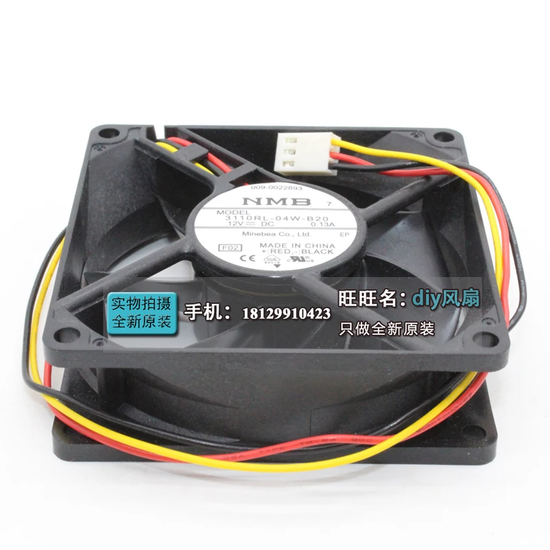 

NMB-MAT 3110RL-04W-B20 F02 DC 12V 0.13A 80x80x25 мм 3-проводной Вентилятор охлаждения сервера
