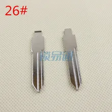 26#10 шт./лот Горячая распродажа! с высоким качеством складной пульт дистанционного ключа для G-M, Buick, GL8, Regal