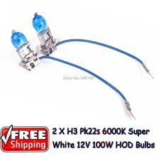 2 x H3 PK22S 12V 6000K 100W Супер Белые автомобильные галогенные лампы HOD для volkswagen skoda kia lada hyundai