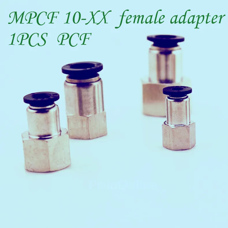 

1PCS YT356 MPCF 10-XX female adapter PCF Quick connector Fast-plug connectors Apply to cylinder The PU tube Solenoid valve