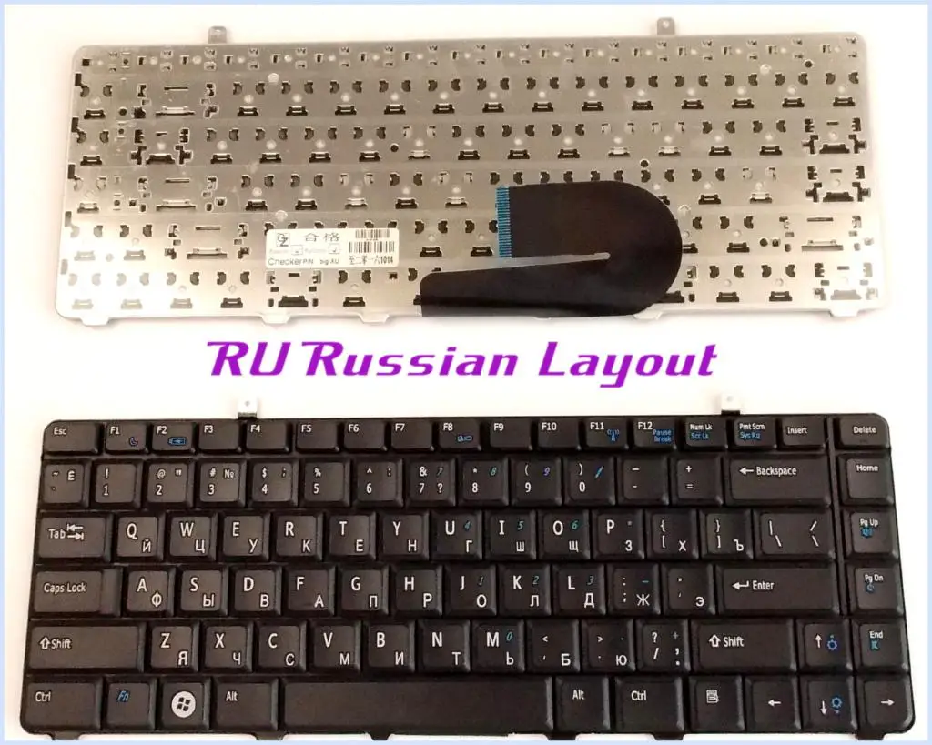 

Russian RU Layout Keyboard for Dell Vostro A840 A860 1088 1014 1015 PP38L PP37L Laptop/Notebook