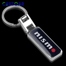 Автомобильный брелок для ключей для Nissan Nismo Almera Juke Qashqai Tiida X Trail Note Teana 350Z 370Z Стайлинг