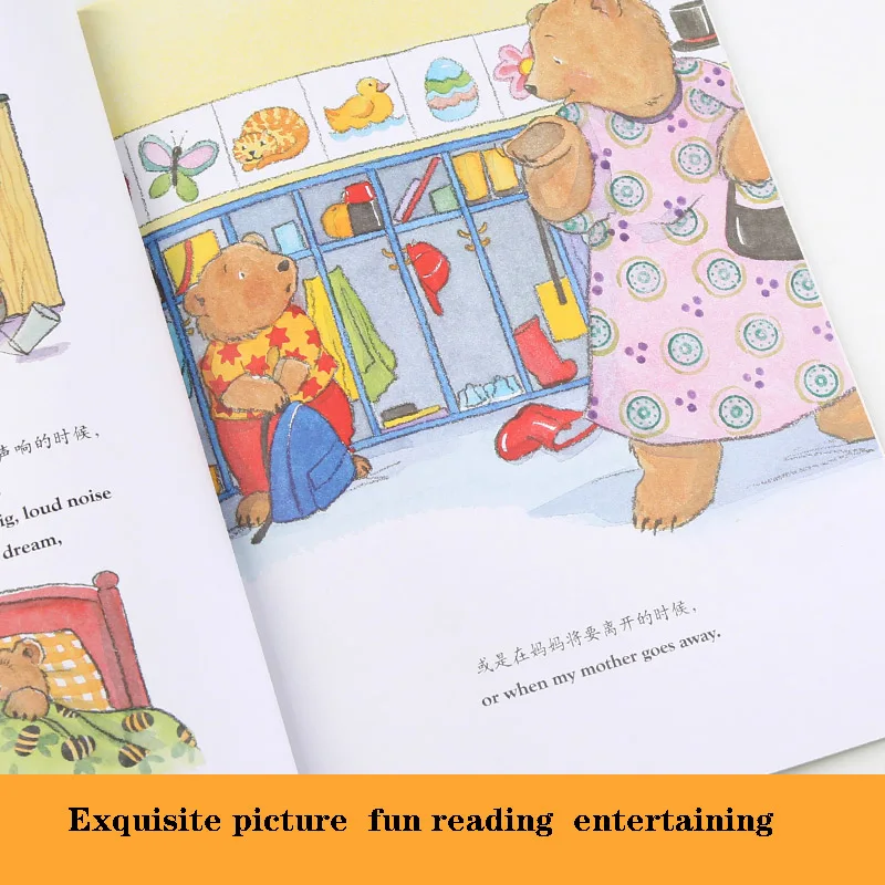 Chinese And English Bilingual Children's Emotional Management And Character Development Picture Book Children Enlightenment Book Chinese And English Bilingual Children's Emotional Management And Character Development Picture Book Children Enlightenment Book
