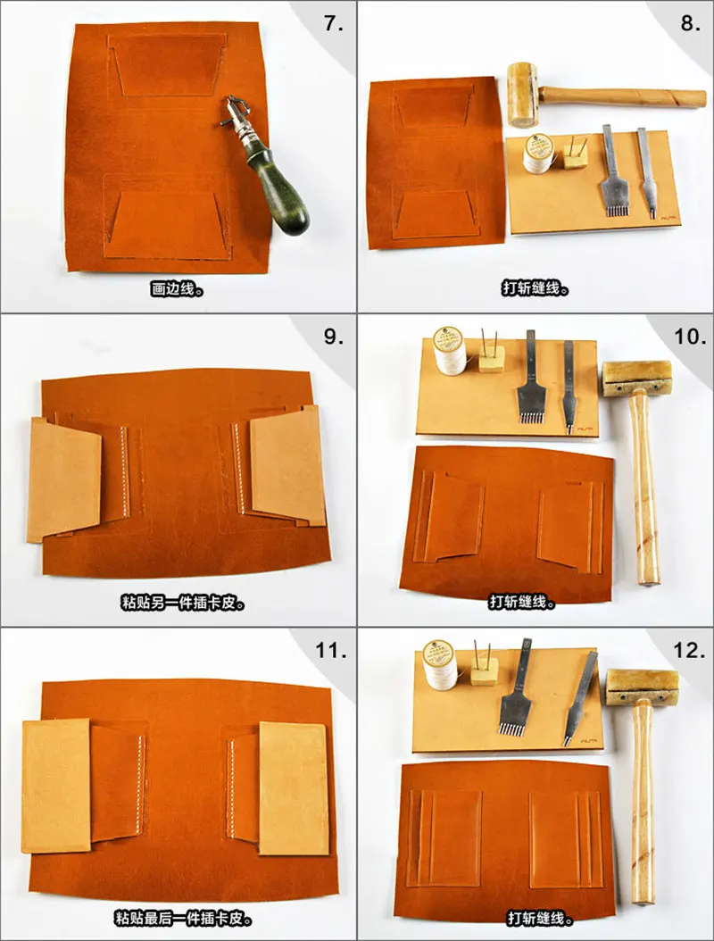 WUTA 958 маленький клатч акриловый шаблон, Дамская модель мини сумочки, набор прозрачных кожаных узоров, инструмент для резки кожи