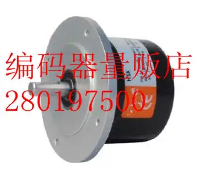 

[BELLA] HSK-1024-2-C4226 Taiwan encoder technology in Taiwan