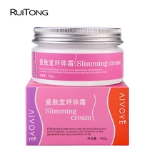 AIVOYE 100G Faster Slimming Cream Fat Burning Cream Women Men Body font b Weight b font