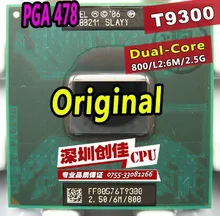 Originale intel cpu del computer portatile core 2 duo t9300 cpu 6 m cache/2.5 ghz/800/dual-core socket 479 processore per notebook per gm45 pm45(China (Mainland))