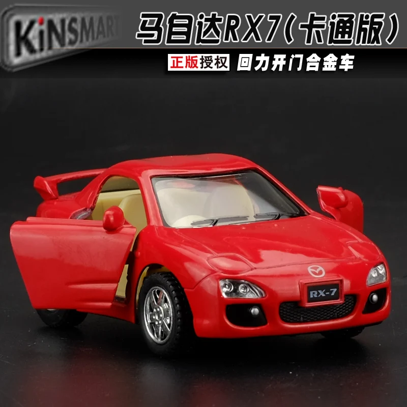 136 MAZDA RX-7 (2)
