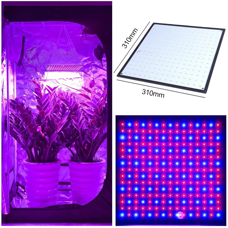 Растительный тент 1 шт./2 шт. лампа для растений 500 Вт 225 светодиодный растительный светильник Фито лампа фитолампи светодиодный полный спектр трава растение коробка комнатный светильник для роста