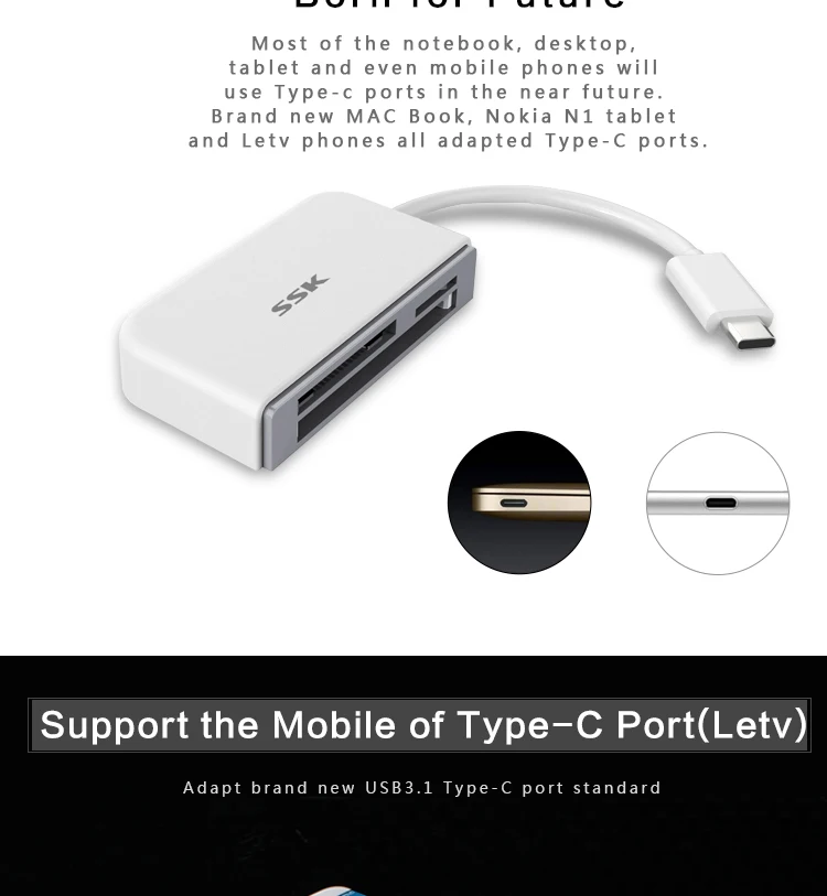 sd card reader_02
