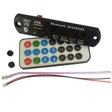 Беспроводной Bluetooth 5,0 MP3 WMA декодер доска аудио модуль USB TF FM Радио Автомобильная Музыка MP3 без потерь Bluetooth модуль