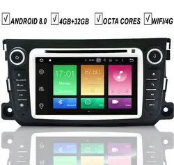 Автомобильный DVD gps плеер Авто Android 8,0 для Mercedes Benz SMART Fortwo 2011 2012 2013 2014 Octa Core Px5 4 г Оперативная память + 32 г Встроенная память + 16 г Map DAB