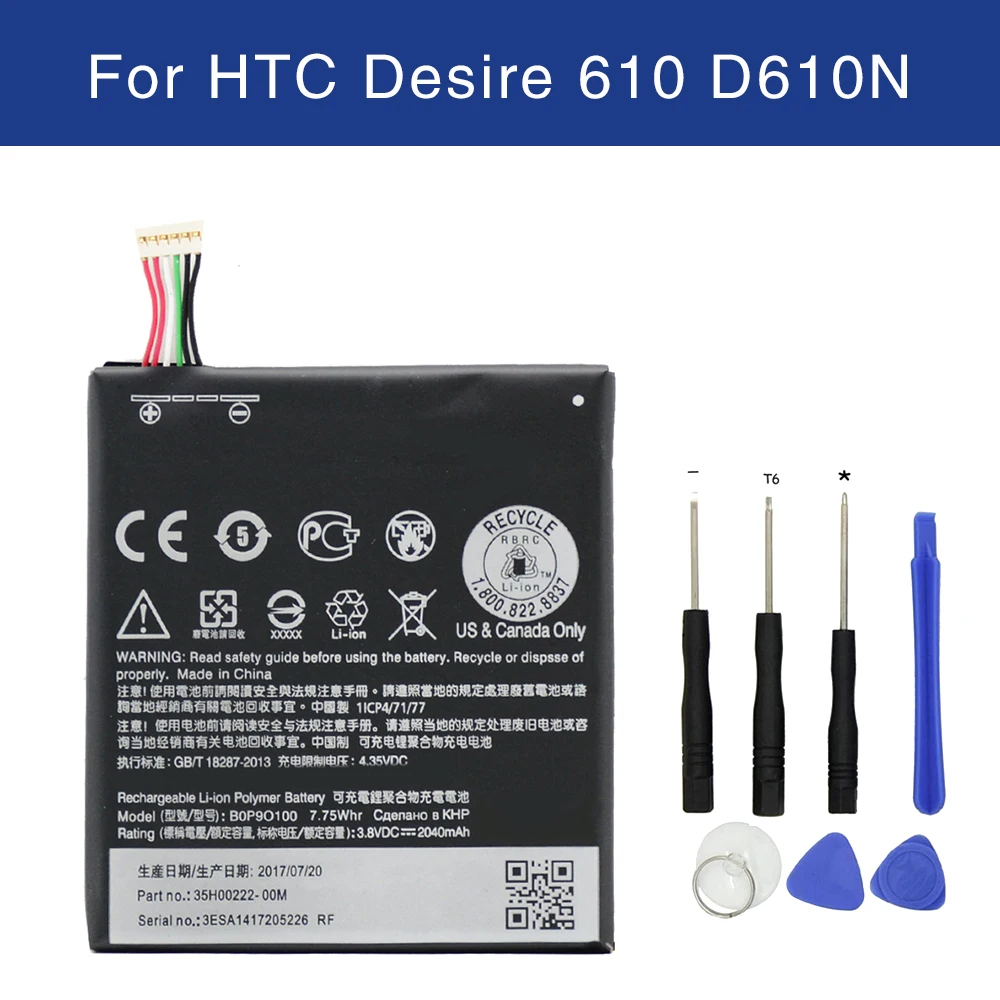 B0P9O100 BOP9O100 For HTC Desire 610 D610N D610T 612 New Backup Battery 2040mAh Akku with Tools | Мобильные телефоны и