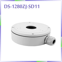 DS-1280ZJ-SD11 junction box for mini PTZ camera DS-2DE4A220IW-DE DS-2DE4A320IW-DE