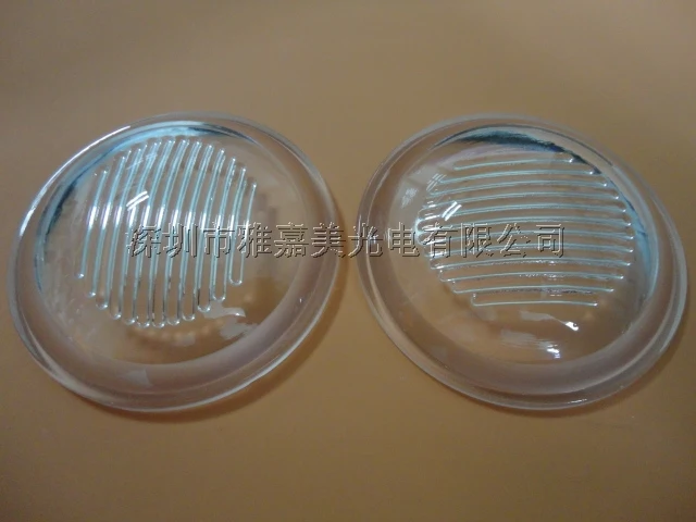 

Wholesale - Mining lamp Bump Stripe lens, diameter 77MM optical glass lens of high power LED concave convex lenses