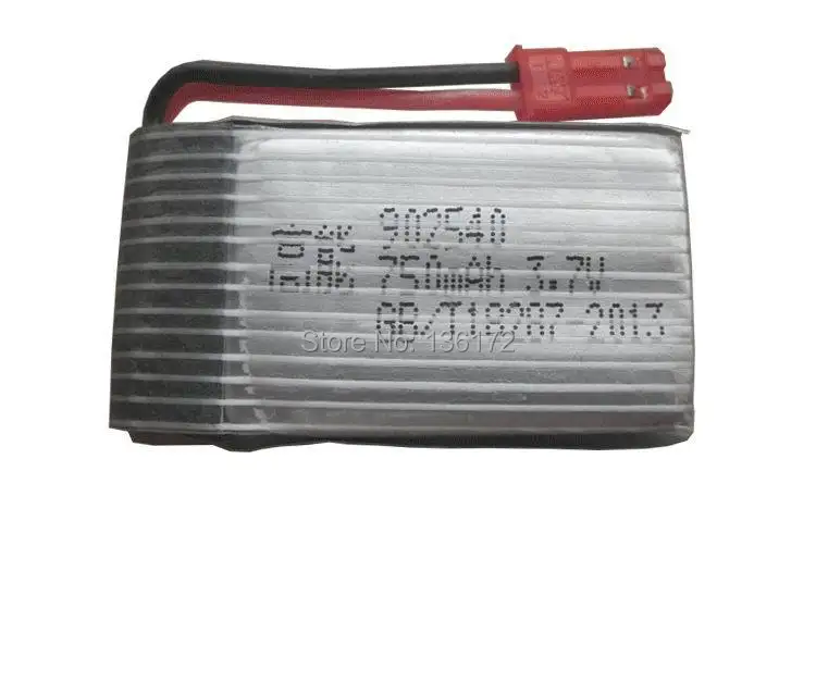 X300 X400 X500 X800 2 4G RC quadcopter запасные части 3 7 v 750mah литий-полимерный аккумулятор |