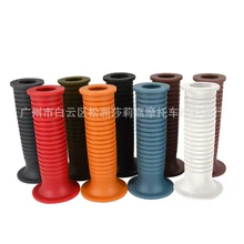 9 цветов классические винтажные ручки руля скутера Кафе racer moto rcycle ручка бар для harley grip moto аксессуары rbike руль