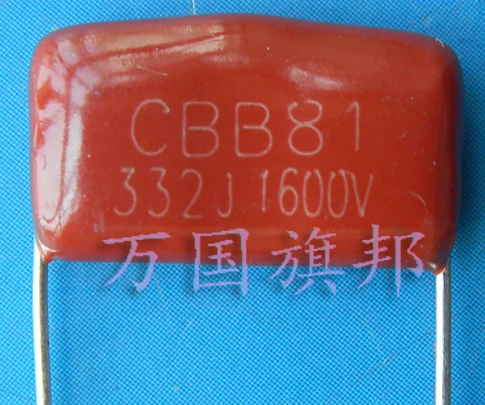 

Free Delivery. CBB81 are metallized polypropylene film capacitor is 1600 v 332 0.0033 uF