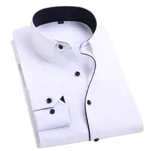 Новые весенние белые однотонные Лоскутные рубашки с воротником, формальные мужские рубашки с длинным рукавом, высококачественные популярные деловые мужские рубашки для работы