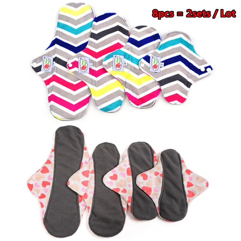 8 Pads, Bamboo Charcoal Cloth Menstrual Pad Sanitary Napkin, S M L XL