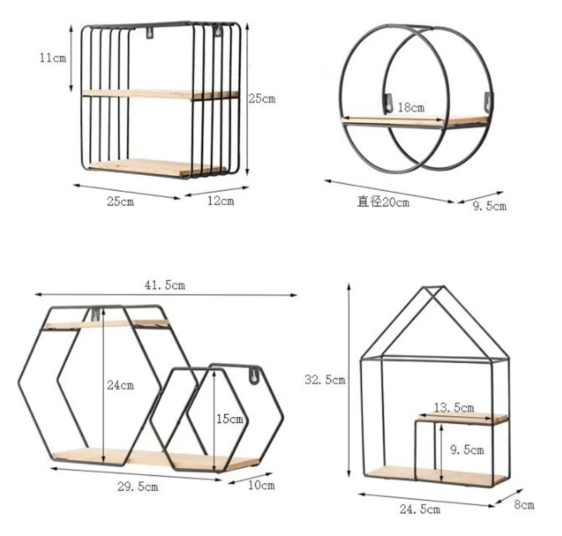 Нордическая железная прямоугольная полка для хранения в форме дома, настенная подвесная геометрическая фигура, украшение для дома, декоративная полка
