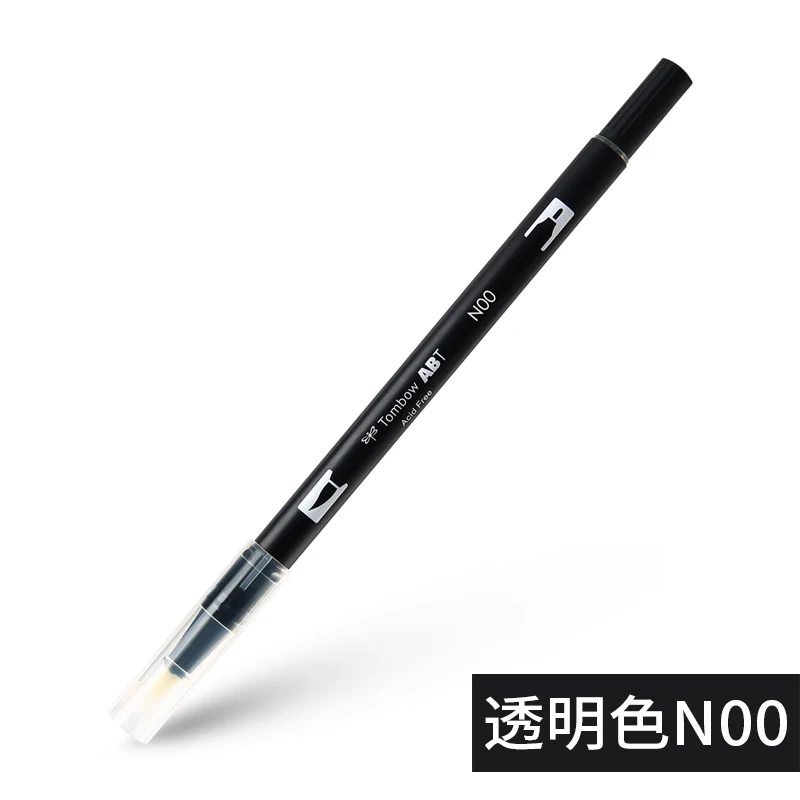 Японская кисть Tombow маркеры двойные акварельные художественные ручки надписи каллиграфия ручка кисть канцелярские принадлежности манга принадлежности для скрапбукинга - Цвет: N00Colorless Blender