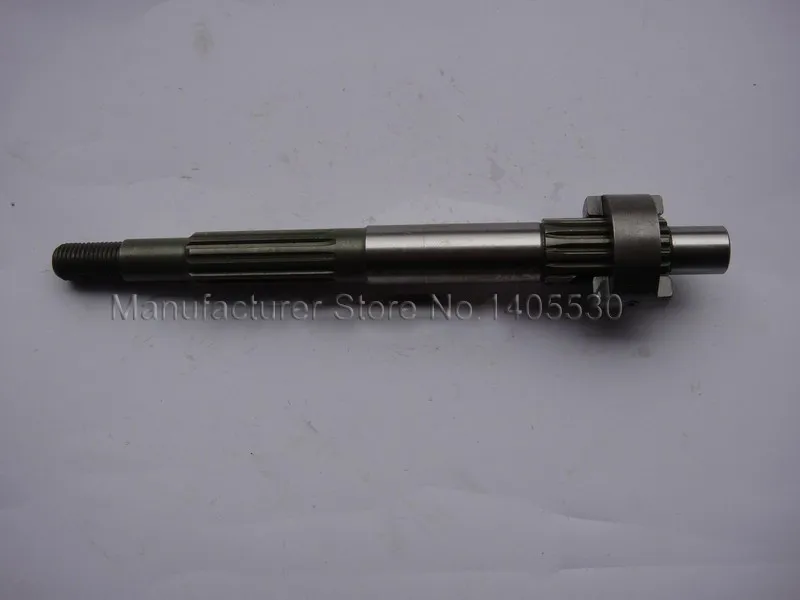shaft1