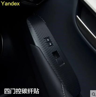 Yandex для Lexus NX200 200t300h модифицированный Карбон волокно внутренняя специальные наклейки водонепроницаемый дышащий рычаг переключения передач - Название цвета: groupA 4pcs