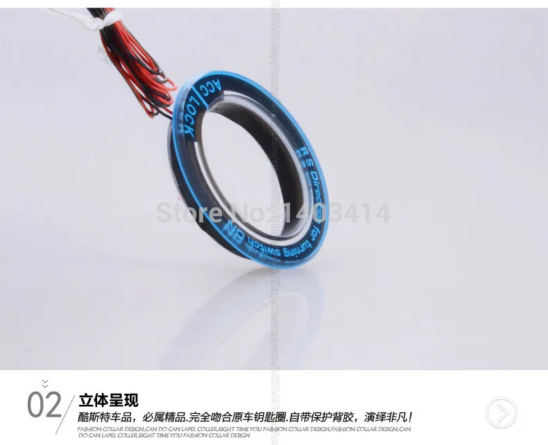 Popular Ignition Light RingBuy Cheap Ignition Light Ring lots from