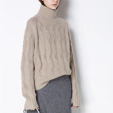 Женский кашемировый свитер с высоким воротом, Новое поступление, Осенний Однотонный свитер с длинным рукавом, зимний двойной плотный вязаный пуловер