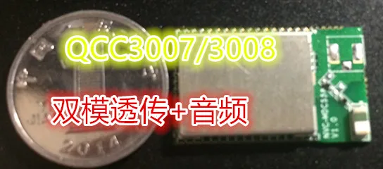 

QCC3007, 3003, 3005 Bluetooth module, dual-mode, transmissions, audio,